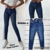 Spodnie jeans damskie (34-42/10szt)
