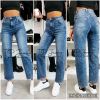 spodnie Jeans damskie (34-42/10SZT)