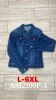 Kurtka jeansowa damska (L-6xL/10SZT)