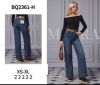 Spodnie jeans damskie (XS-XL/10szt)