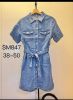 Sukienki jeans damskie (38-50/10szt)