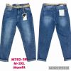 Spodnie Jeans damskie (M-3XL/10szt)