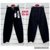 Spodnie jeans damskie (XS-XL/10szt)