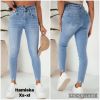 Spodnie jeans damskie (XS-XL/12szt)