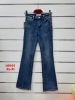 Spodnie Jeans damskie (XS-XL/12SZT)