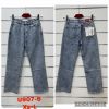 spodnie Jeans damskie (XS-L/12szt)