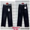 Spodnie Jeans damskie (M-3XL/10szt)