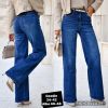 Spodnie jeans damskie (40-48/10szt)