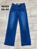 spodnie Jeans damskie (34-42/10szt)