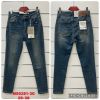 Spodnie Jeans damskie (29-38/10szt)