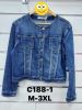 Kurtka jeansowa damska (M-3XL/10szt)