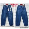 Spodnie jeans damskie (XS-XL/10szt)