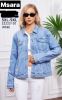 Kurtka jeansowa damska (5-9XL/10szt)