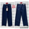 Spodnie jeans damskie (XS-XL/10szt)