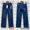 Spodnie jeans damskie (XS-XL/10szt)
