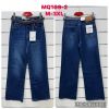 spodnie Jeans damskie (M-3XL/10szt)