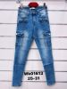 Spodnie Jeans damskie (25-31/12szt)