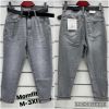 Spodnie Jeans damskie (M-3XL/10szt)