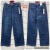 Spodnie Jeans damskie (29-36/12szt)
