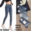 Spodnie Jeans damskie (XS-XL/12szt)