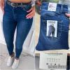 Spodnie Jeans damskie (29-38/10szt)