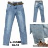 Spodnie jeans damskie (26-31/10szt)