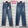 Spodnie Jeans damskie (XS-XL/10szt)