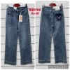 Spodnie Jeans damskie (XS-XL/10szt)
