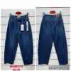 Spodnie jeans damskie (XS-XL/10szt)