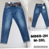 spodnie Jeans damskie (M-3XL/10szt)
