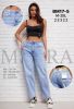 spodnie Jeans damskie (M-3XL/12szt)