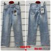 Spodnie Jeans damskie (XS-XL/10szt)