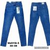 Spodnie Jeans damskie (30-38/10szt)