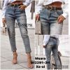 Spodnie Jeans damskie (XS-XL/12SZT)