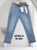 Spodnie Jeans damskie (M-3XL/10szt)
