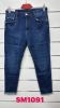 spodnie Jeans damskie (34-42/10SZT)