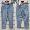 spodnie Jeans damskie (XS-XL/10szt)