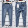 Spodnie Jeans damskie (26-31/10SZT)