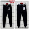 Spodnie jeans damskie (26-31/10szt)