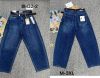 Spodnie jeans damskie (M-3XL/10szt)