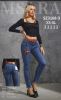 spodnie Jeans damskie (XS-XL/10szt)