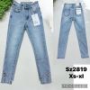 Spodnie jeans damskie (XS-XL/10szt)