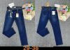 Spodnie Jeans damskie (29-38/10SZT)