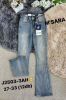 spodnie Jeans damskie (27-32/12szt)