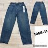 spodnie Jeans damskie (XS-XL/10szt)