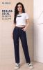 Spodnie Jeans damskie (XS-XL/6SZT)