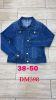 Kurtka jeansowa damska (38-50/7szt)