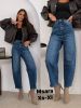 Spodnie Jeans damskie (XS-XL/10SZT)