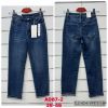 Spodnie Jeans damskie (36-46/10szt)