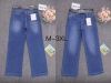Spodnie Jeans damskie (M-3XL/10szt)